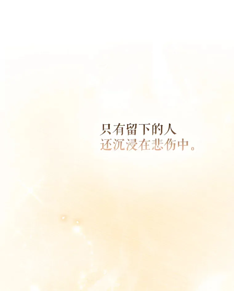 7.医疗事故15
