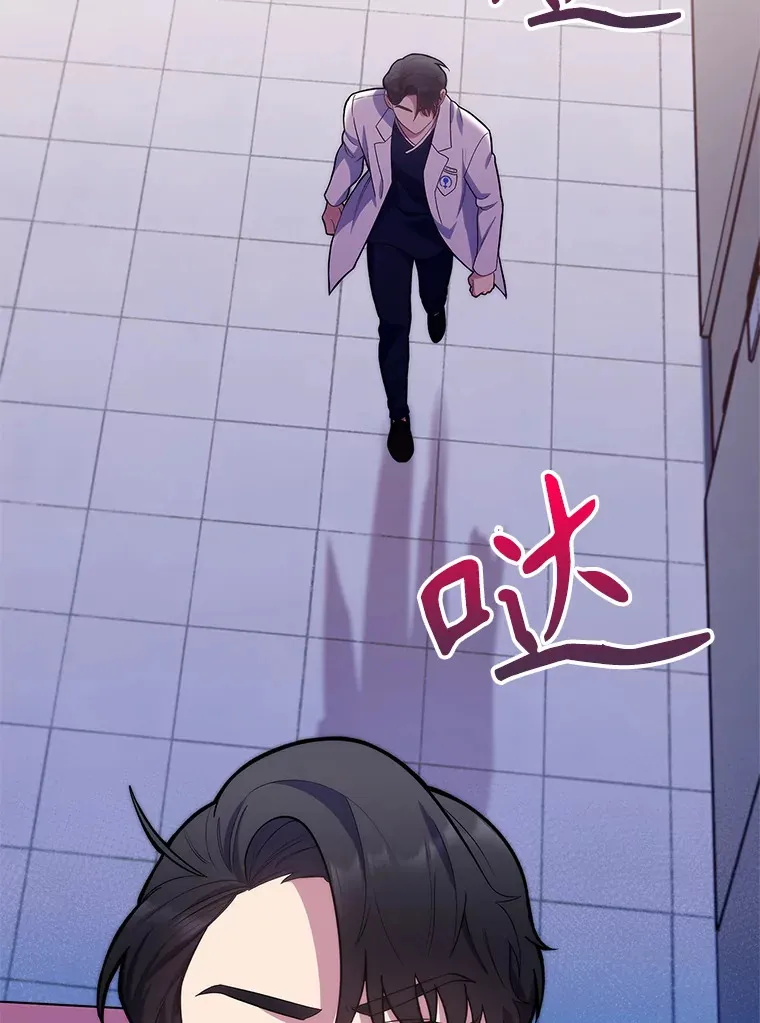 14.精力充沛44