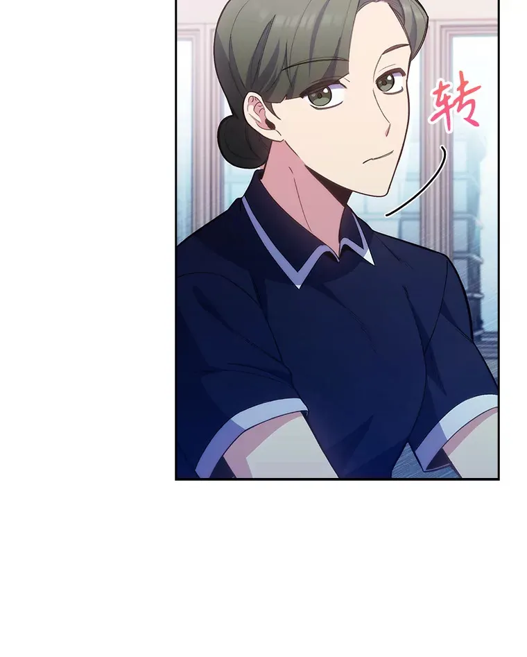 49.开错药17