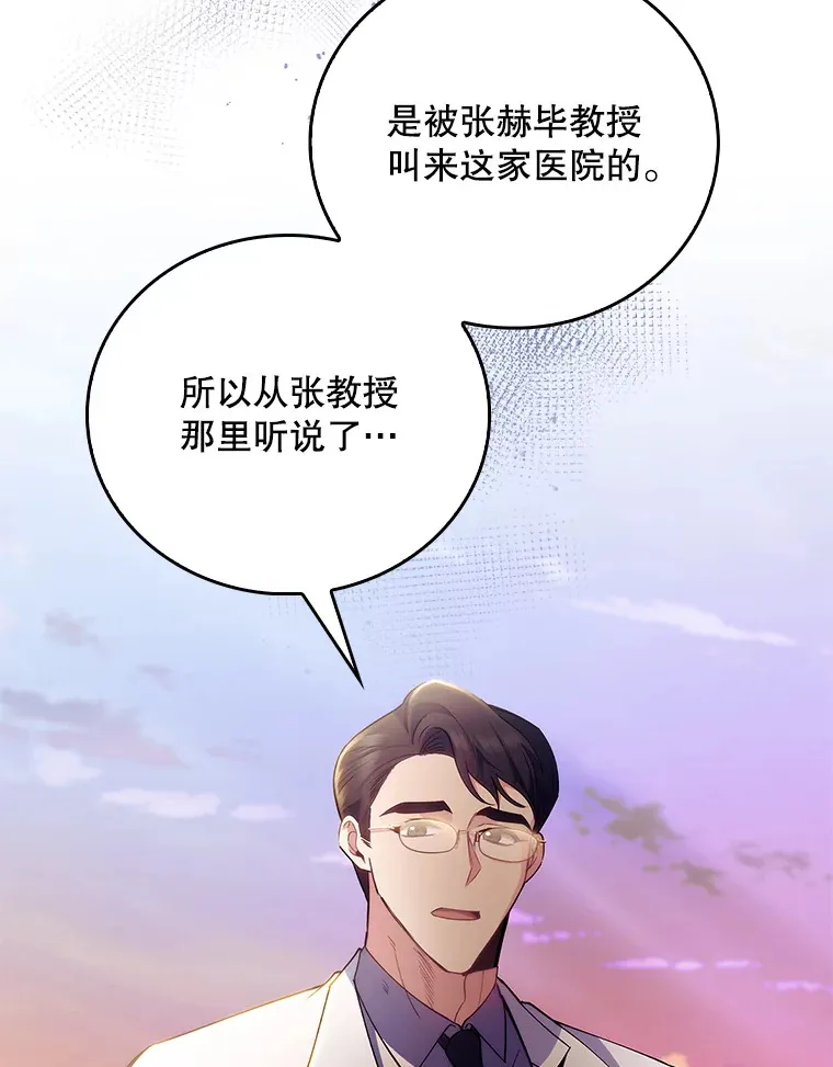 51.内部情况41