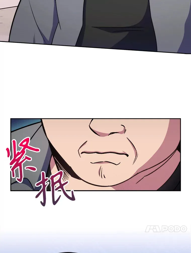 20.选择46