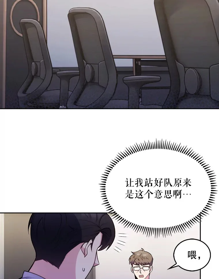 25.胸腔外科实习92
