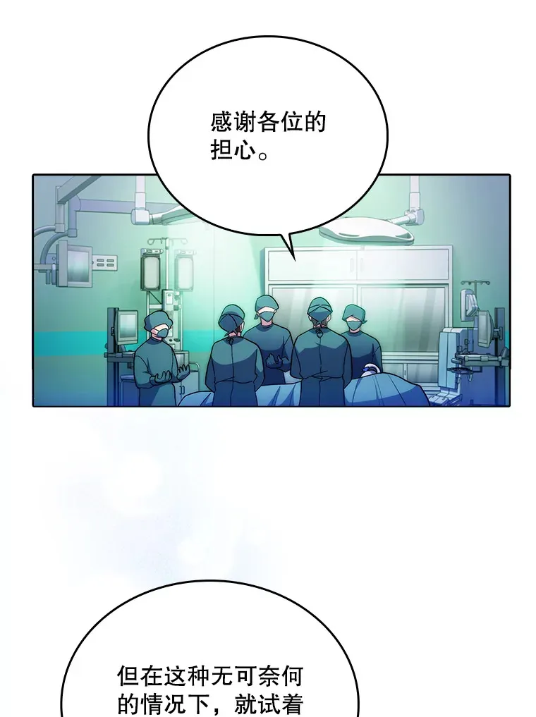 34.填补空缺84