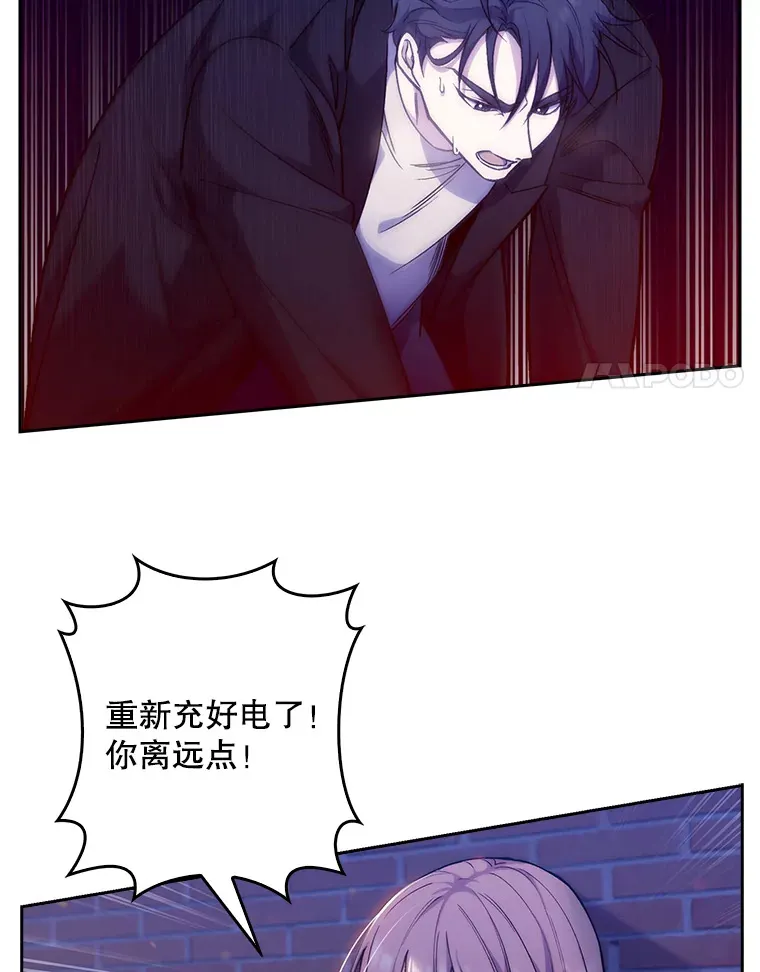 5.急救病人64