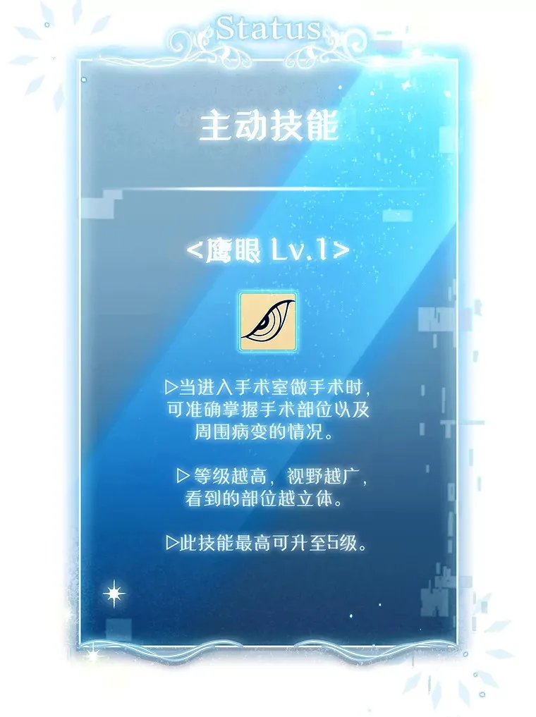 13.谢礼40