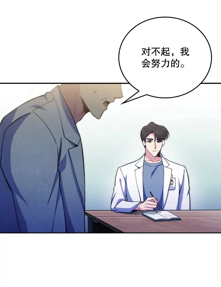 53.国际电话36