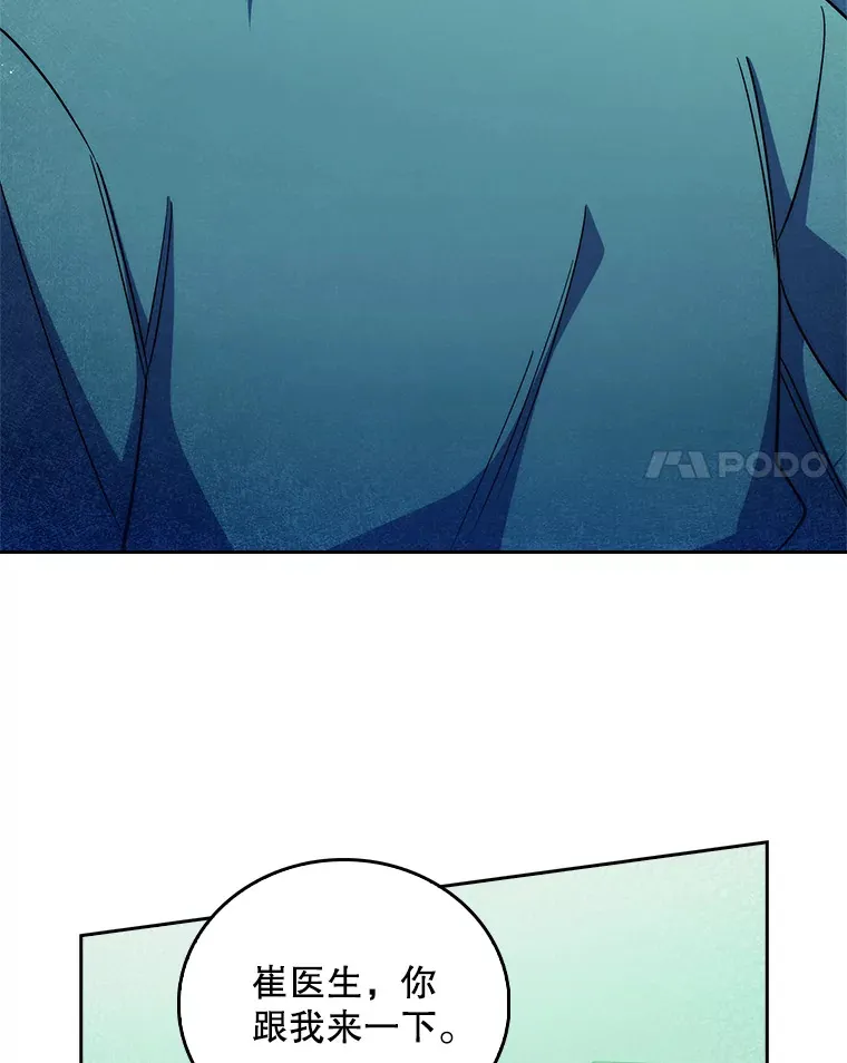 56.邀请80