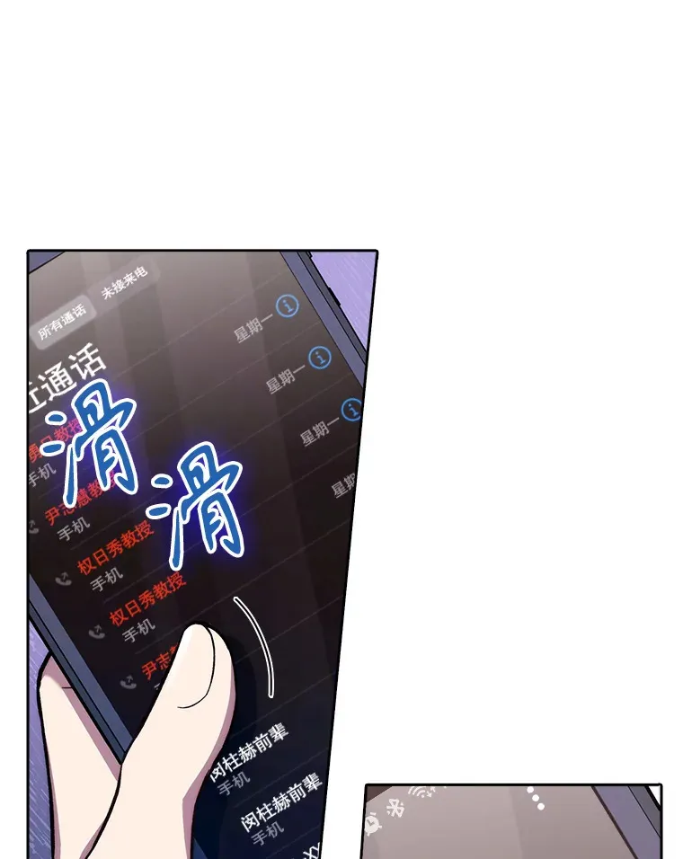 62.青睐有加22