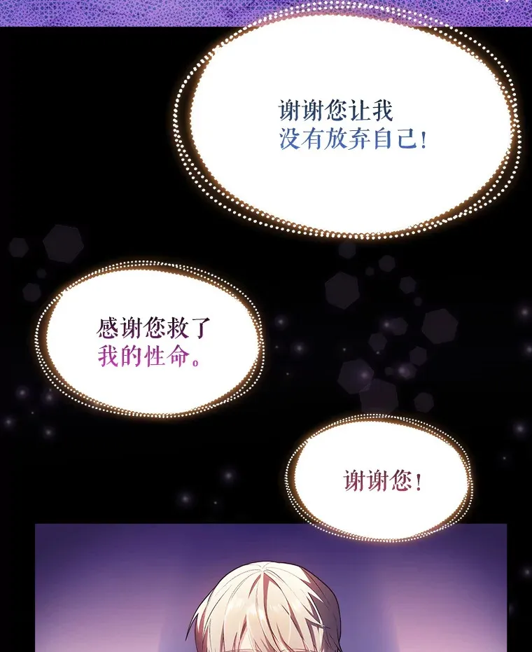 1.这不是我27