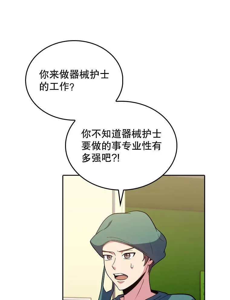 34.填补空缺40