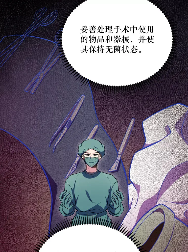 34.填补空缺65