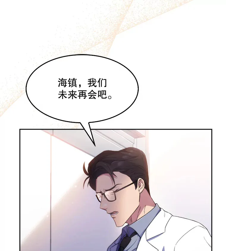 0.序章66