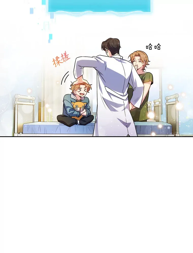 33.手术提前42