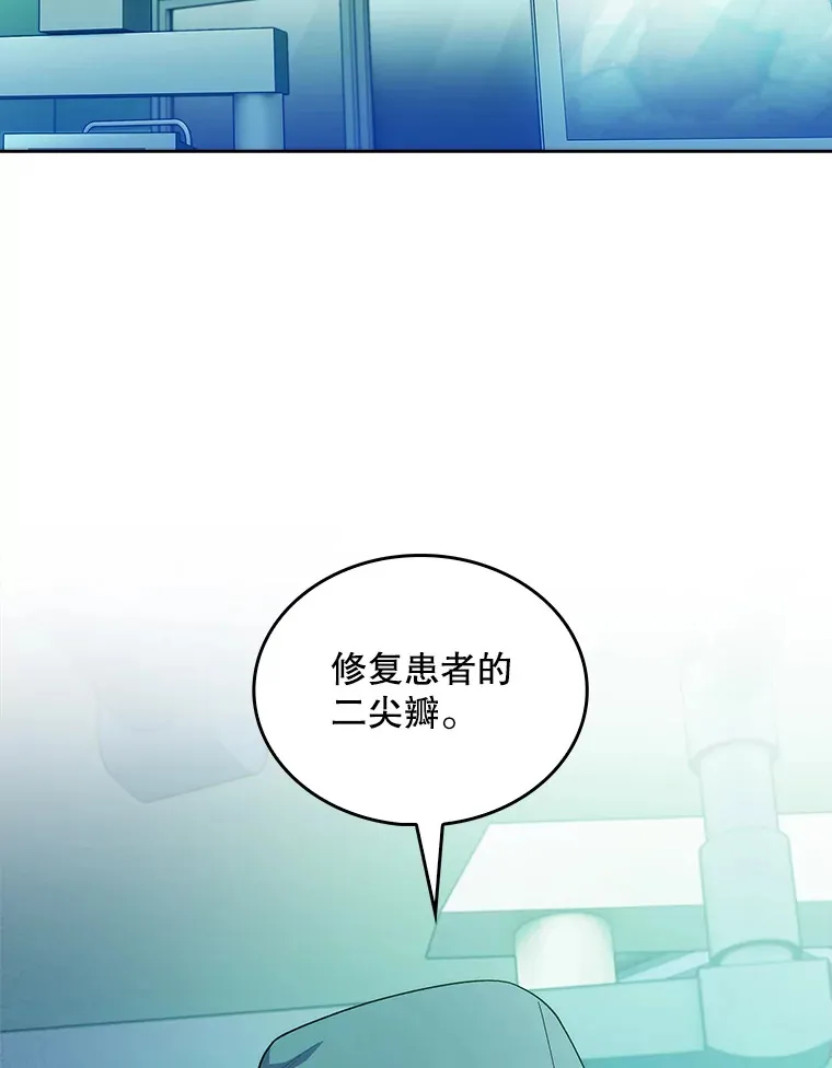 31.提意见15