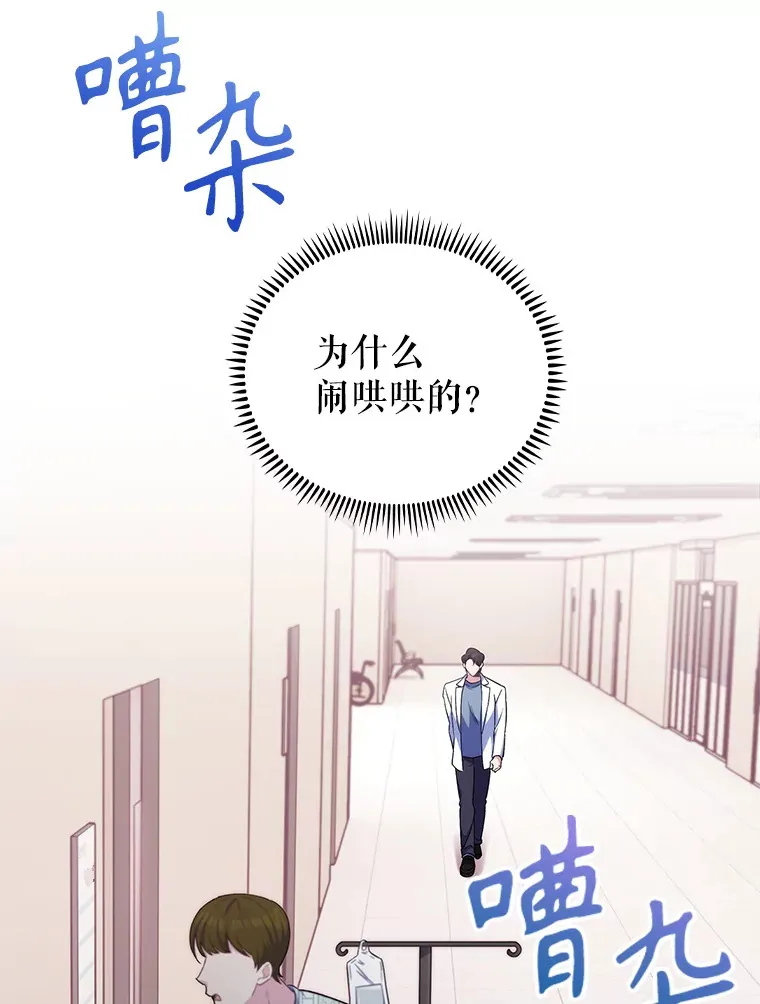 57.训斥26