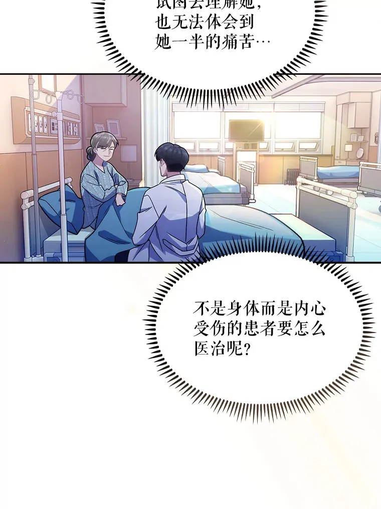 13.谢礼19