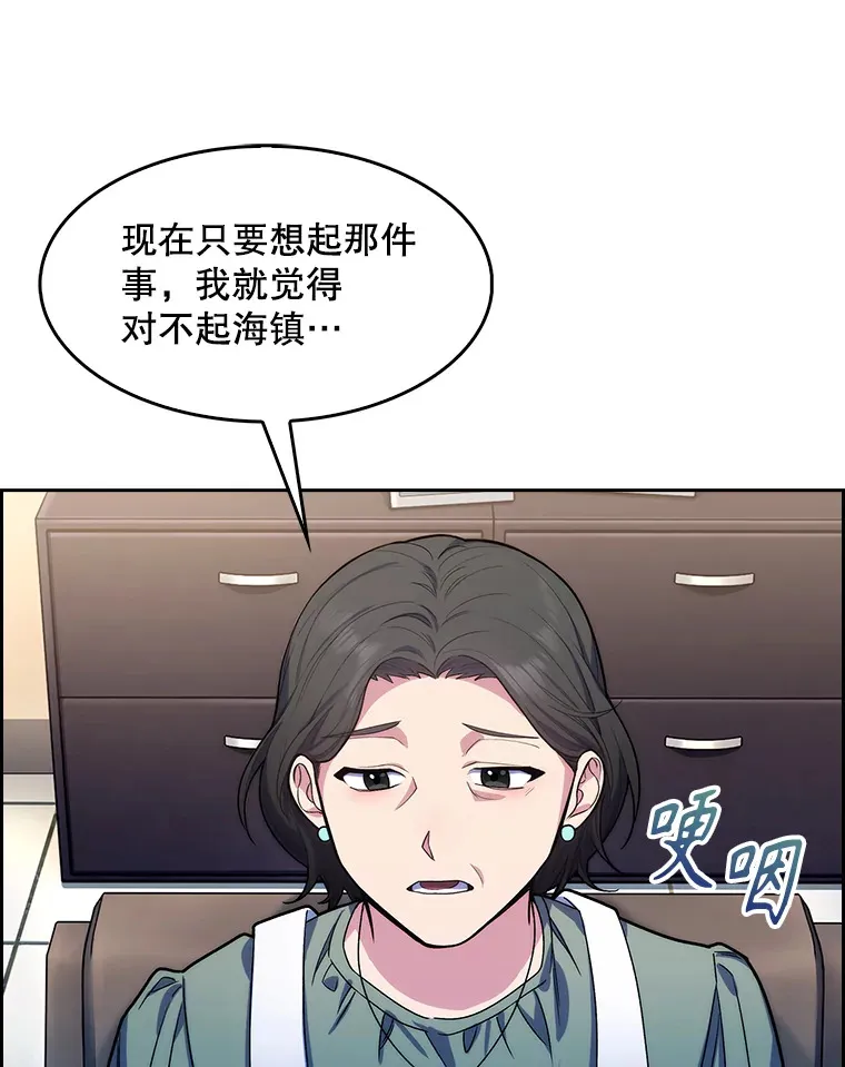 6.一起去我家101