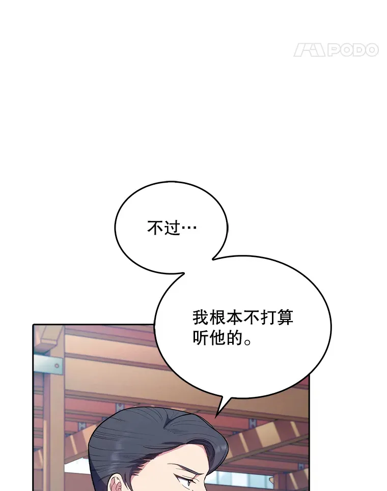 32.拉拢64