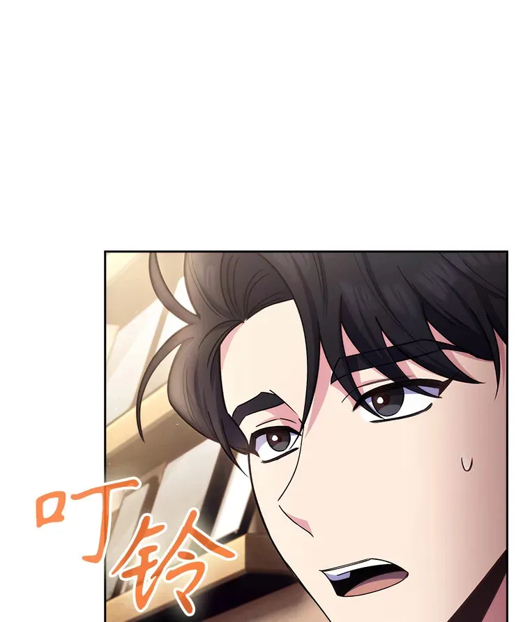 57.训斥2