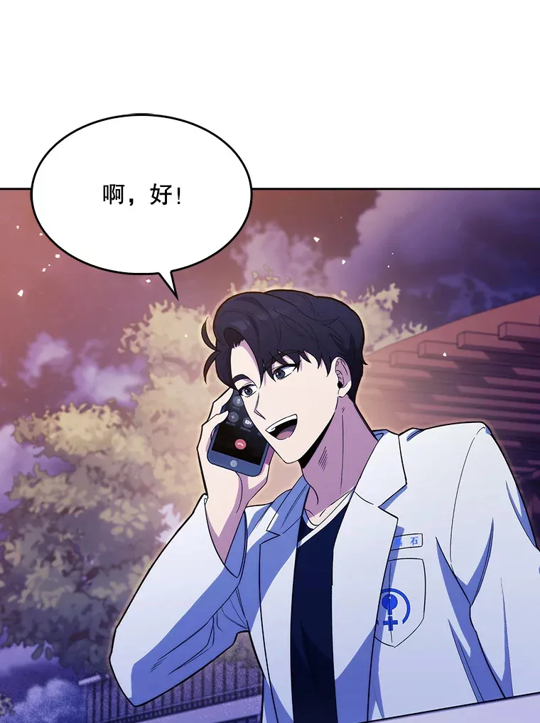13.谢礼51