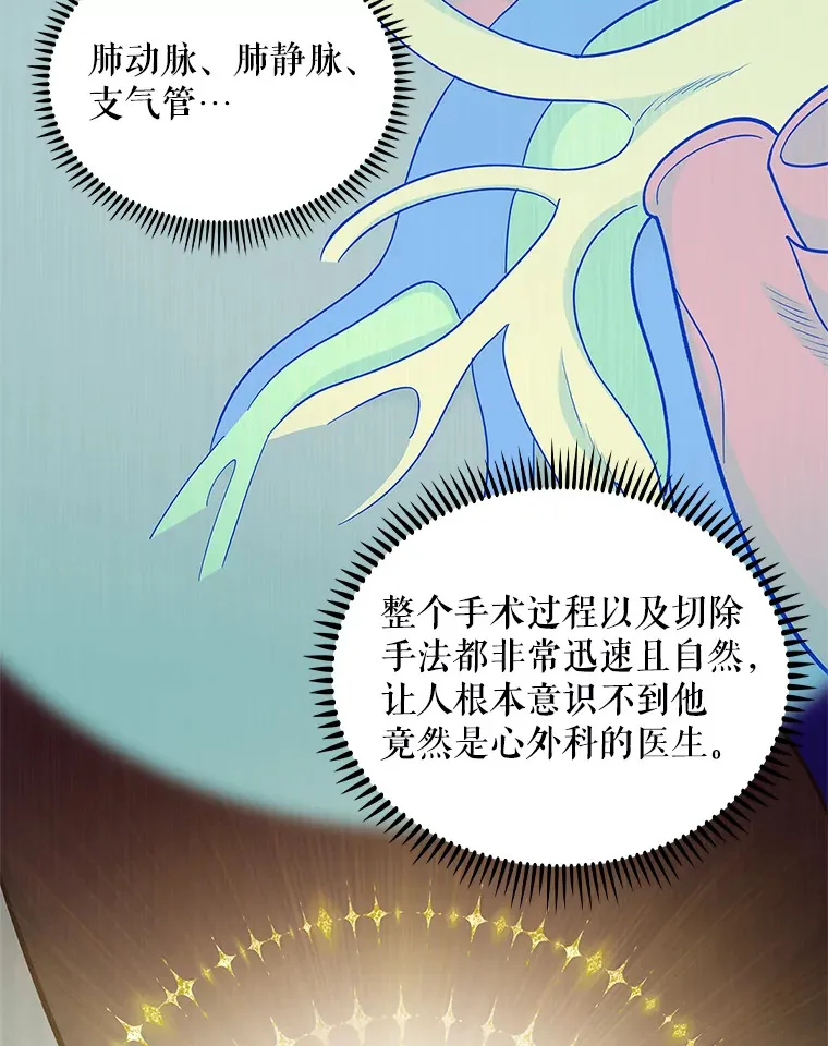 34.填补空缺17