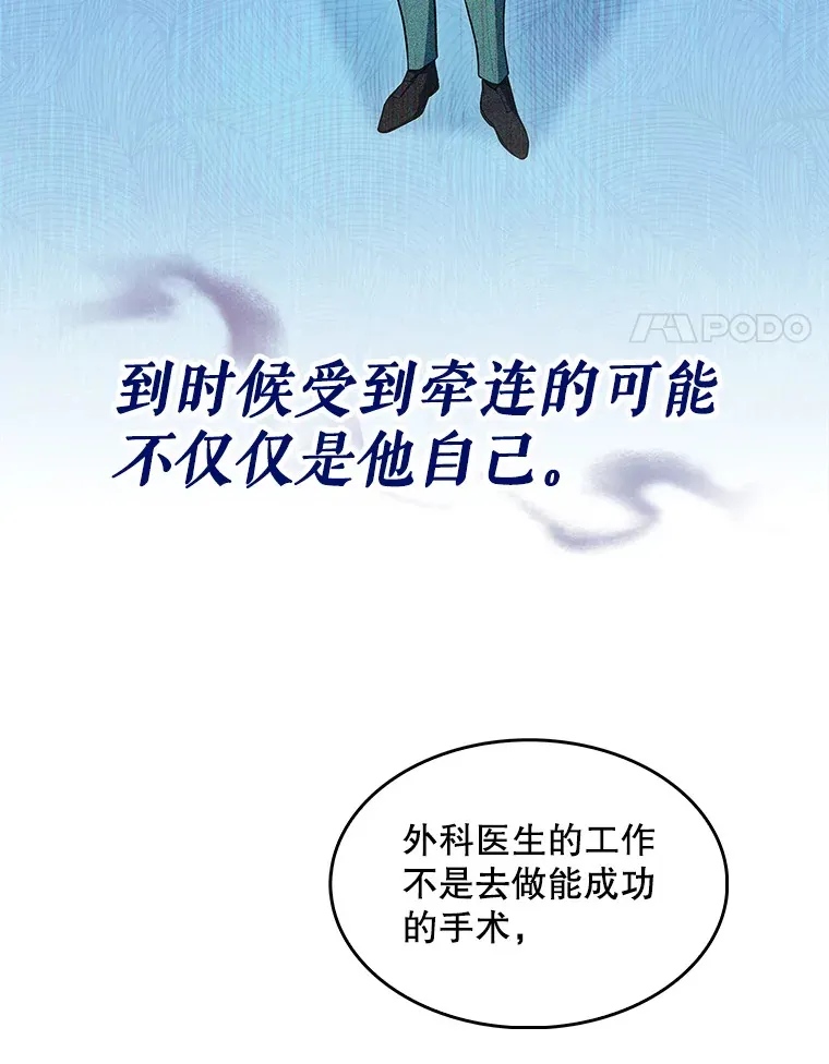 28.收徒弟40