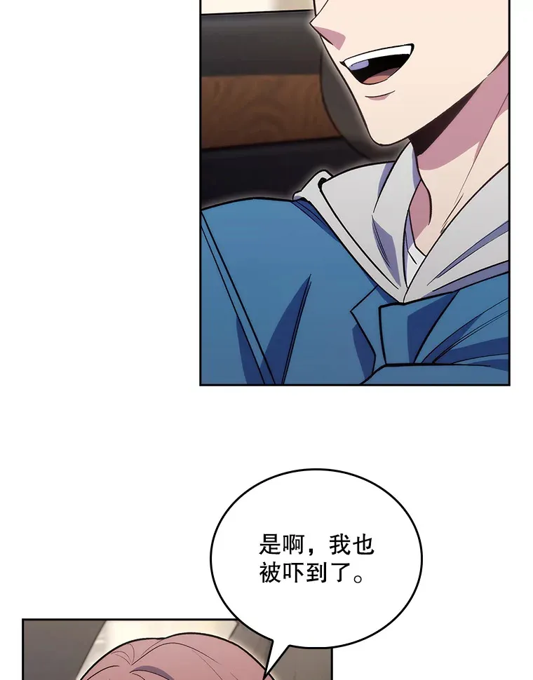 17.派遣37