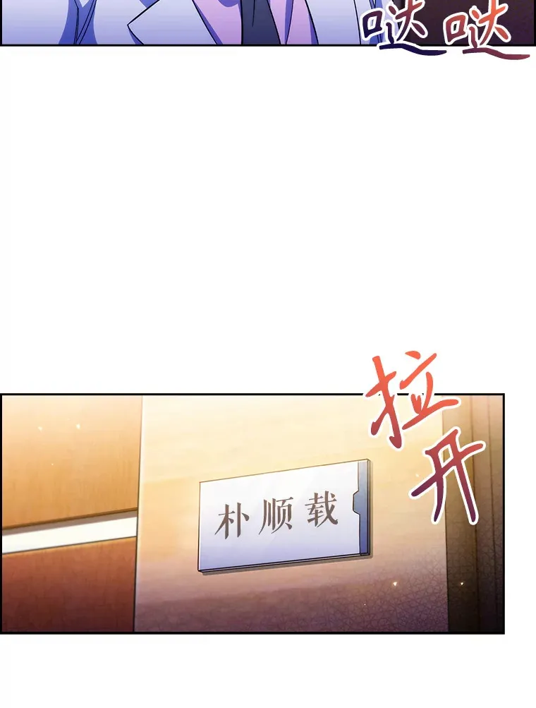 58.VIP患者96