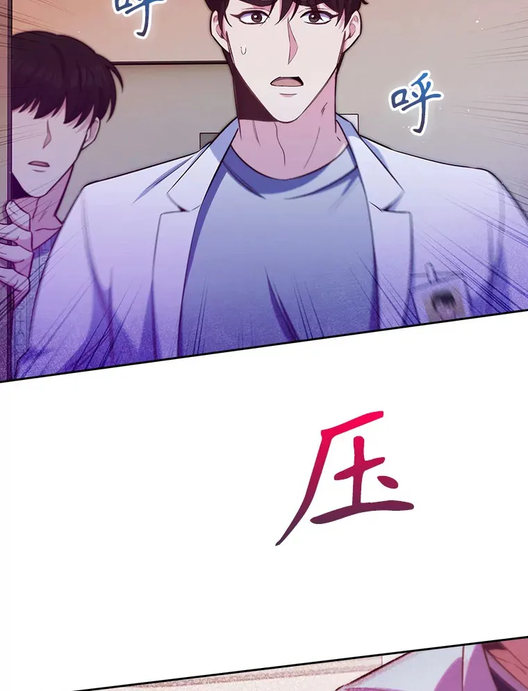 57.训斥32