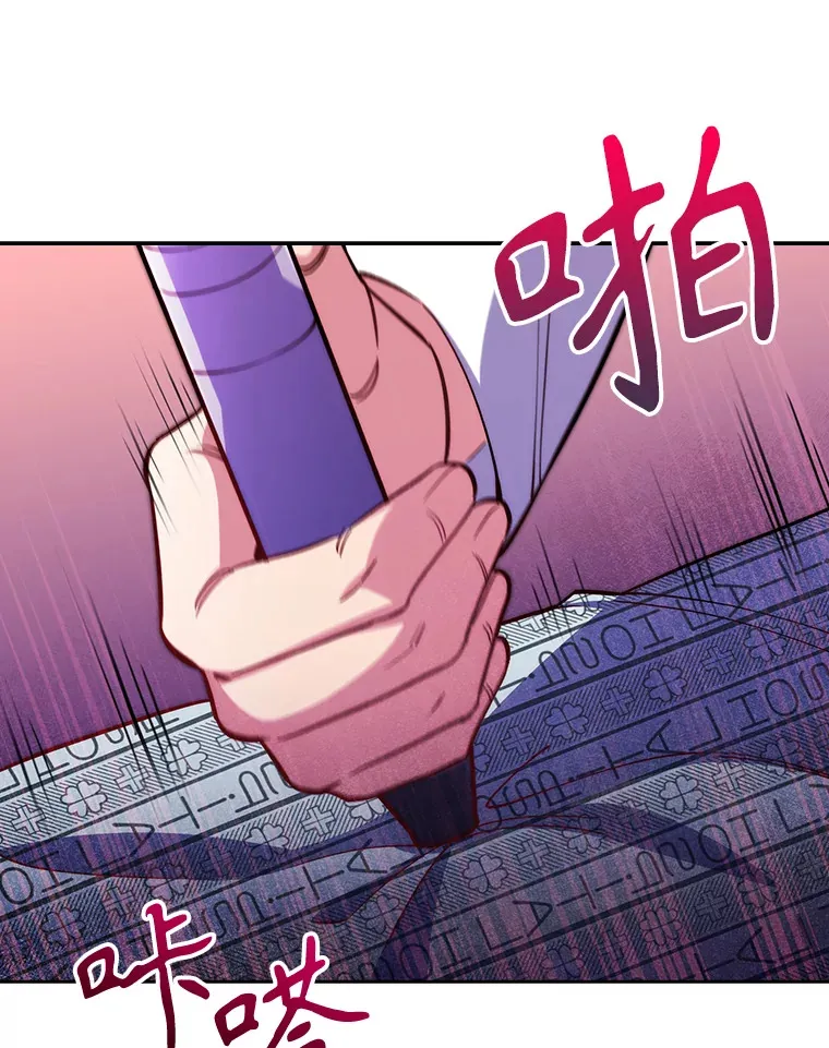 57.训斥53