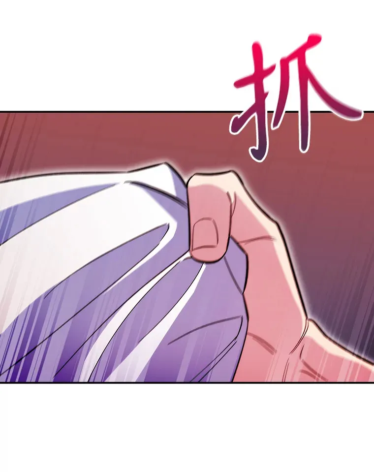 57.训斥65