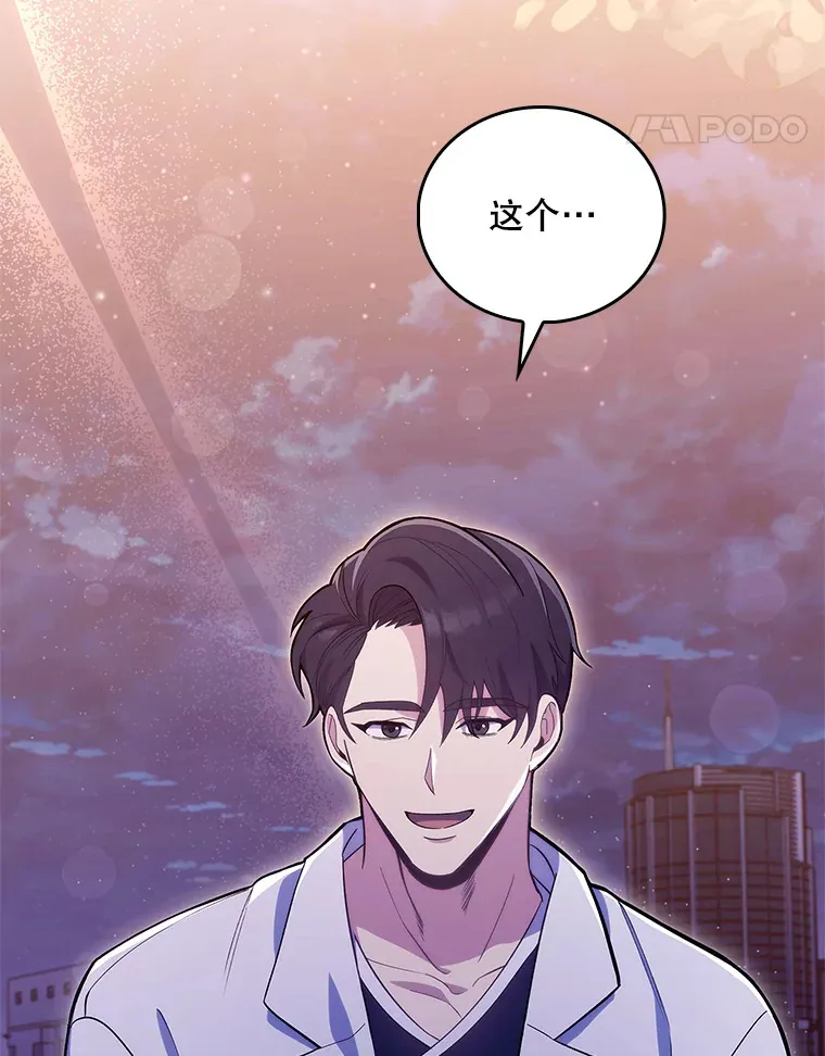 13.谢礼91