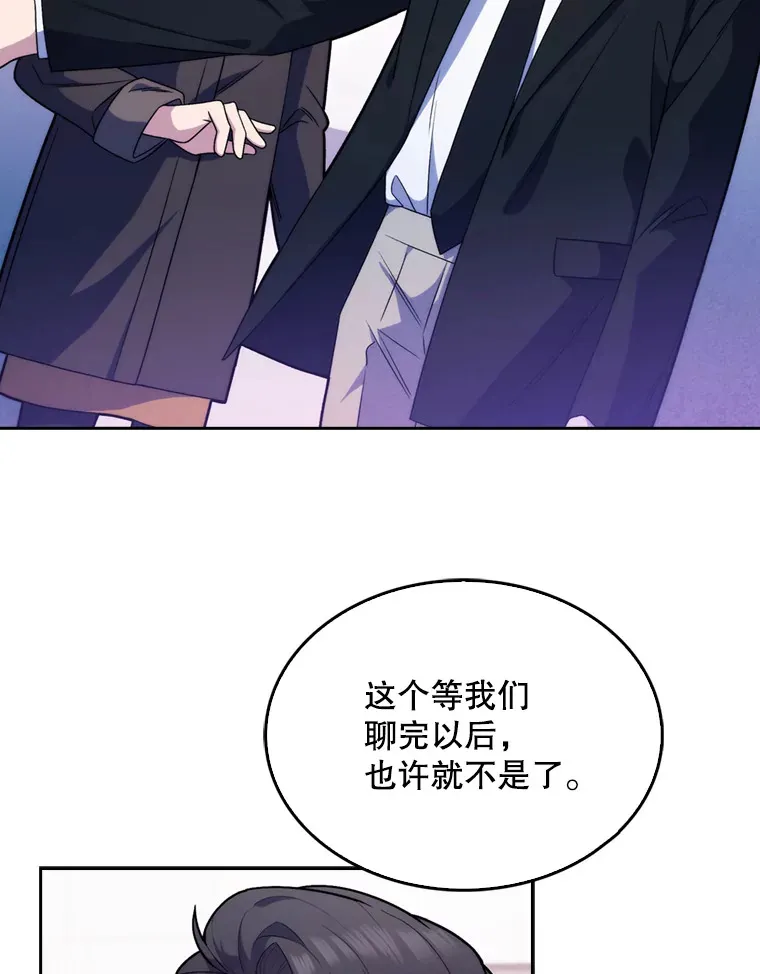8.问责89