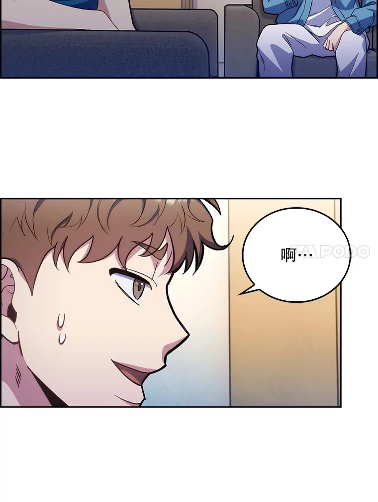 17.派遣83