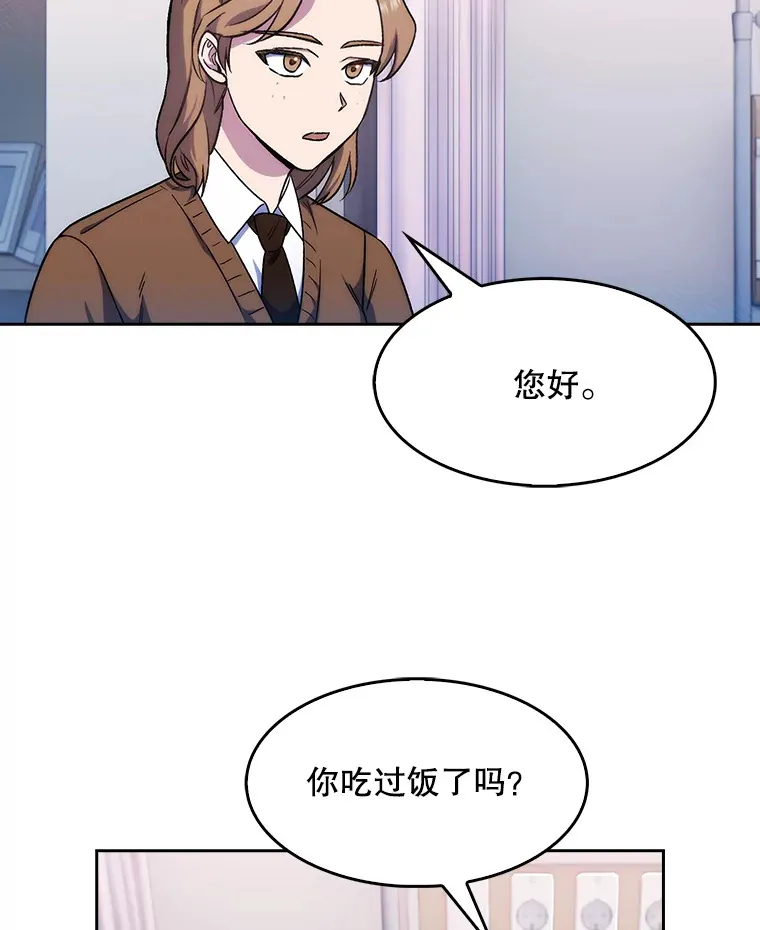 3.出院79