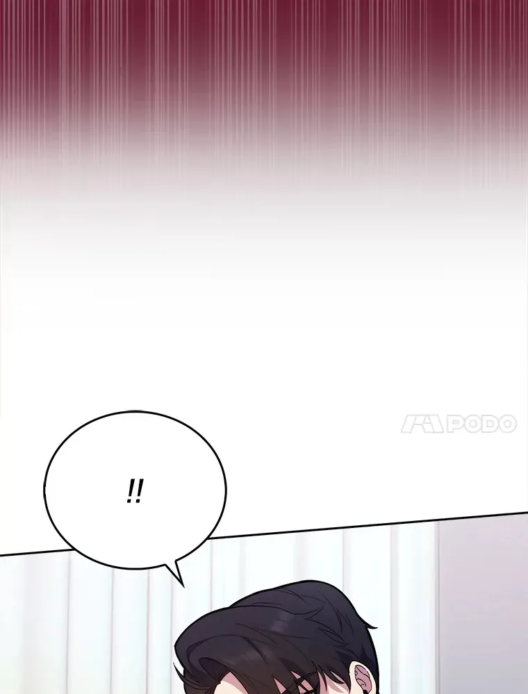 15.挨批44
