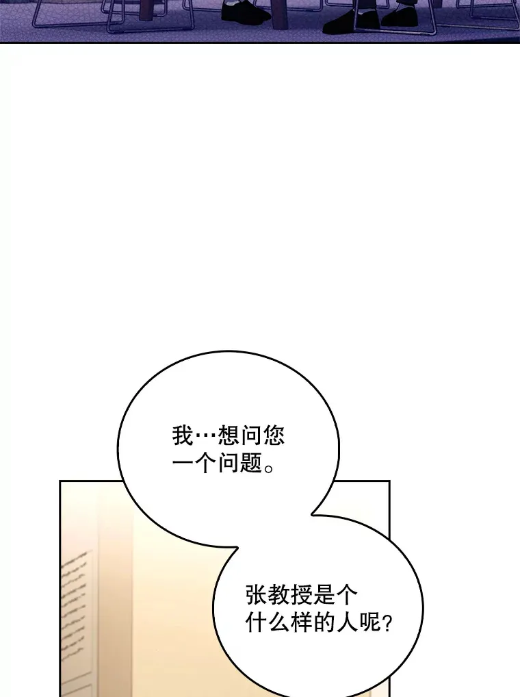 61.顺利完成69