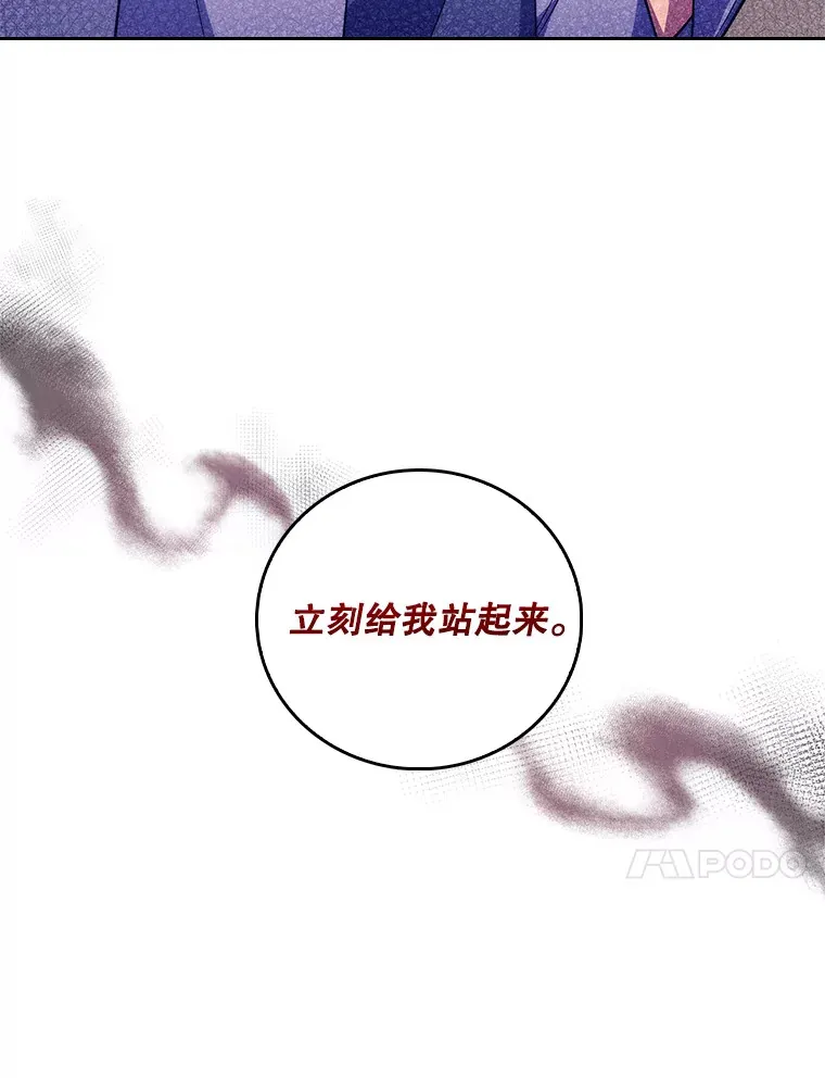 66.挺身而出98