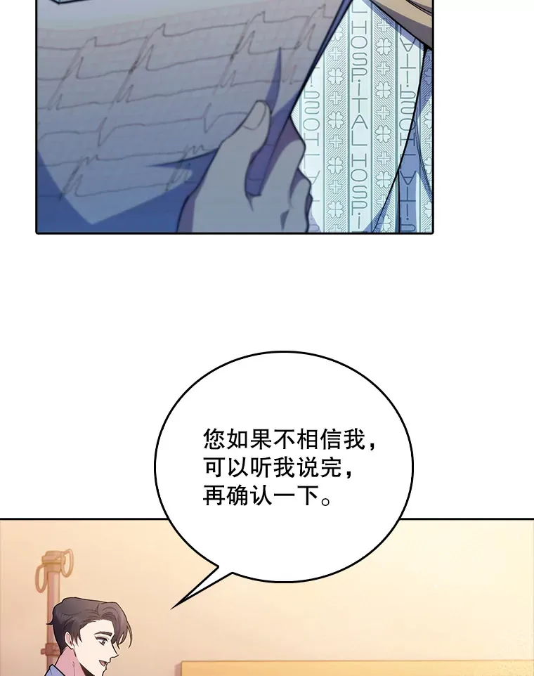 60.压力满满45