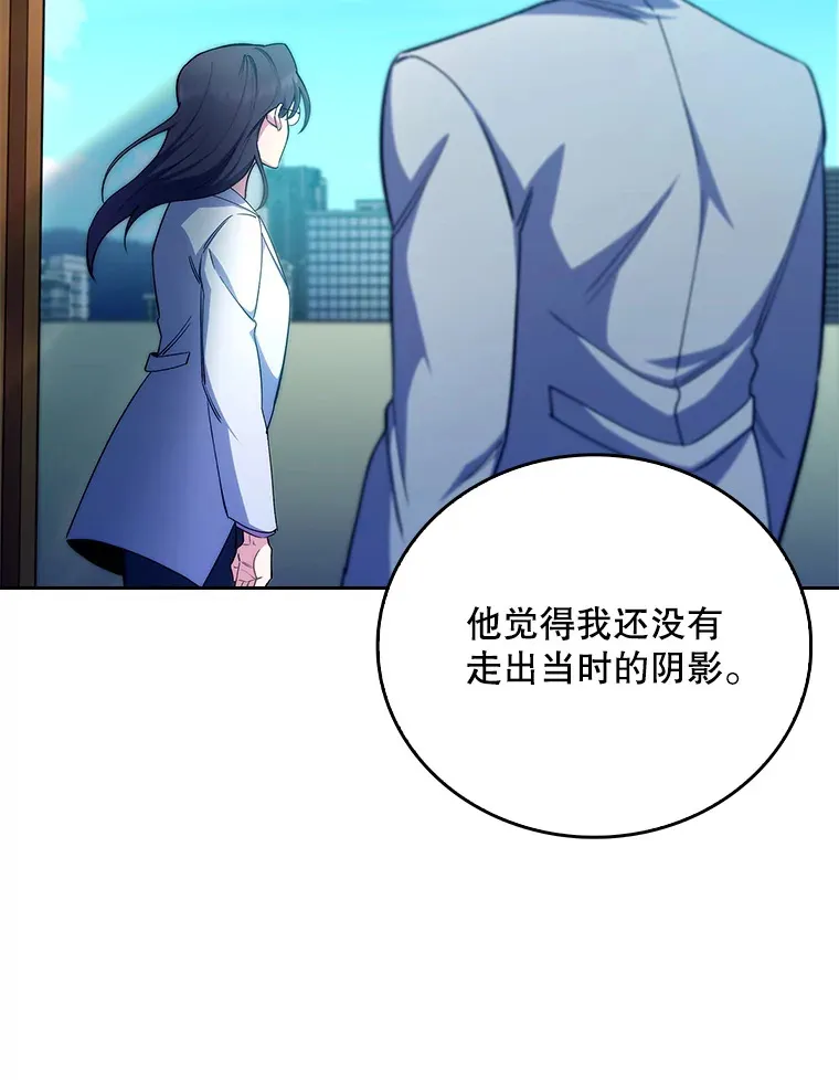 59.医不自治38