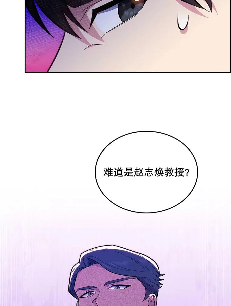 27.受到表扬72
