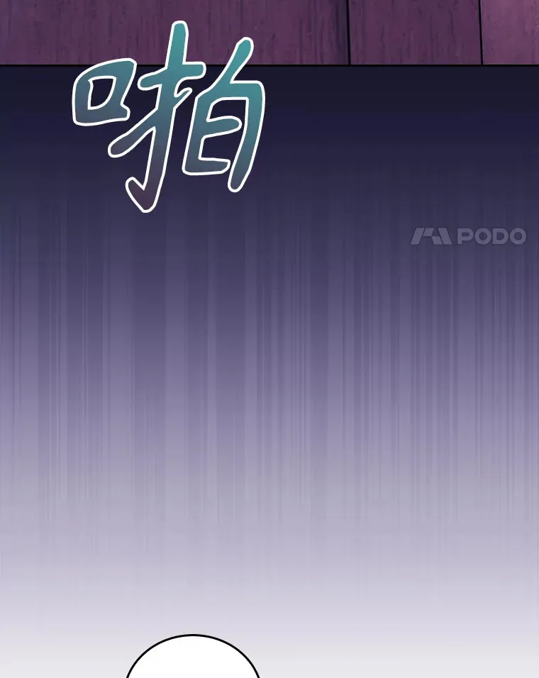 43.获得新道具46