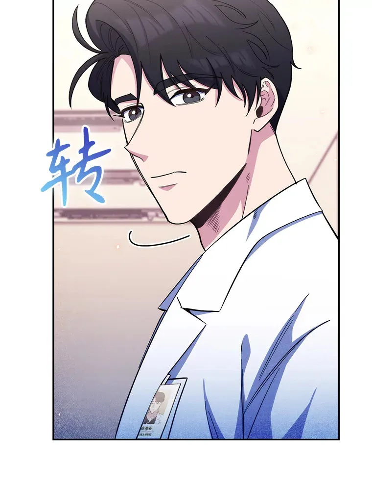 56.邀请8
