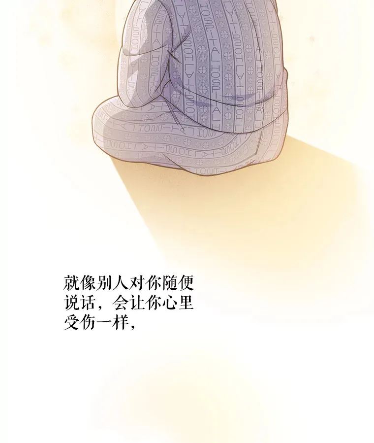 3.出院105