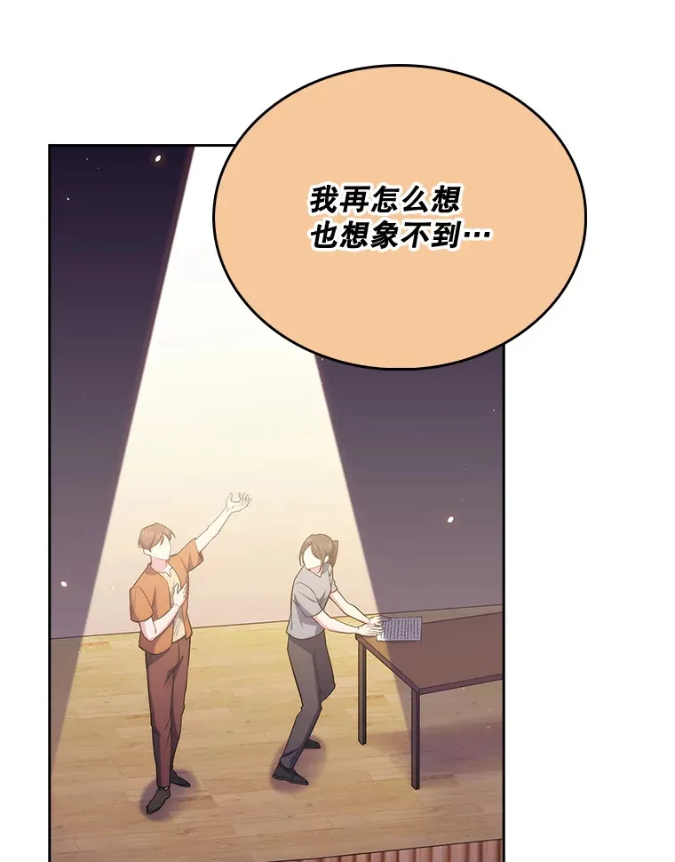 47.外出约会51