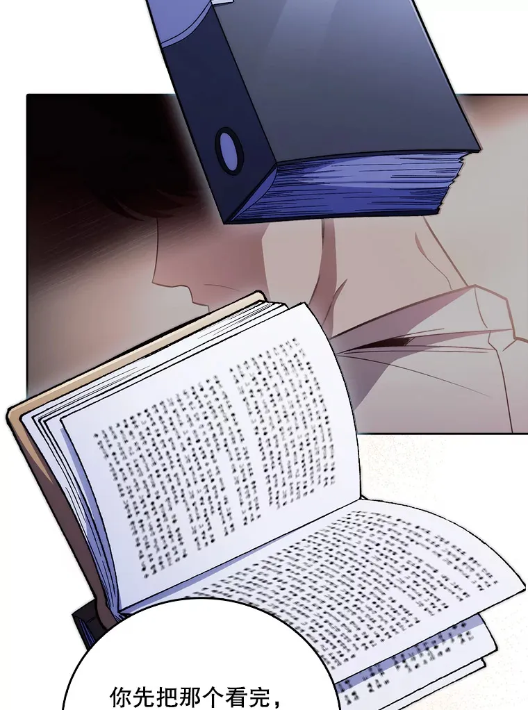 39.体验循环内科90