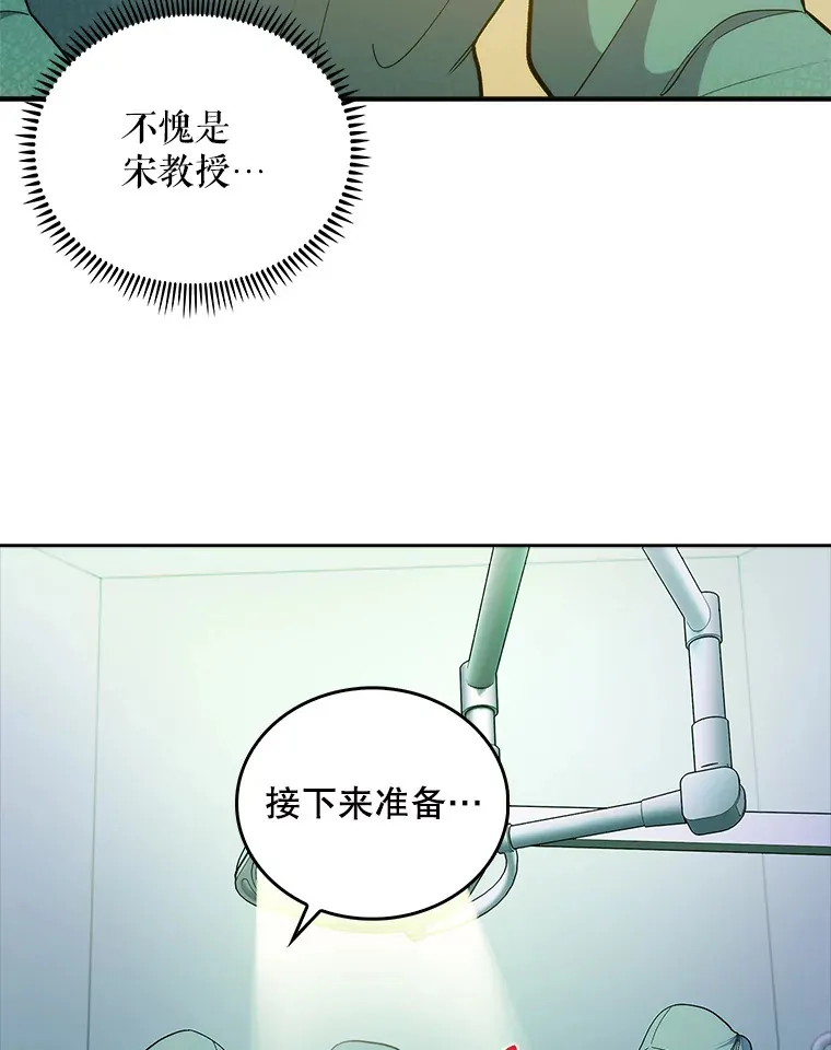 34.填补空缺19