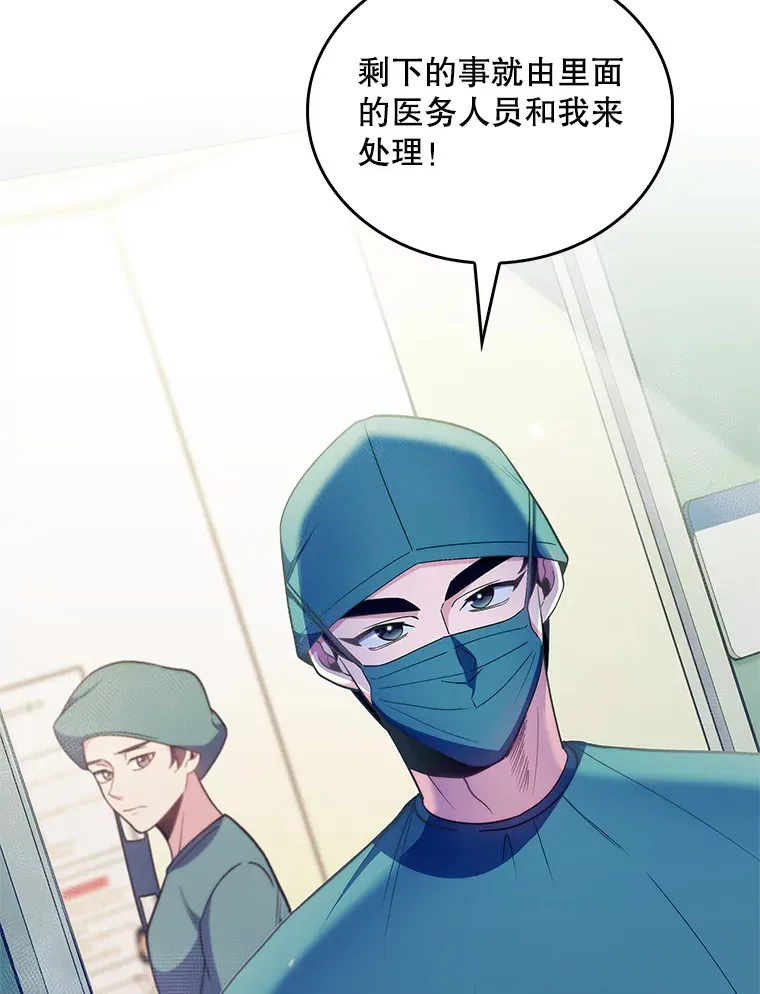 34.填补空缺45