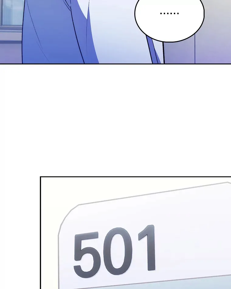 29.老师的教诲45