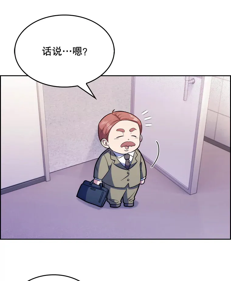 9.协商成功19